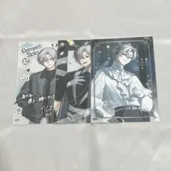 2026年最新】ELEMENT sicksの人気アイテム - メルカリ