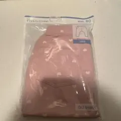 【新品未使用】サマナルパンツ ハート柄 ピンク90