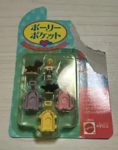 スタイリッシュキャンディ プリティファーム - メルカリ