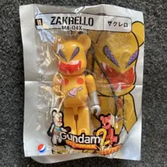 ザクレロ ＋ ベアブリック　ストラップ
