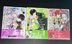 Item thumbnail for item 38a02e79-b585-481e-9529-0655ce791051