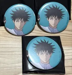 呪術廻戦展　アニメーション　渋谷事変　缶バッジ　伏黒恵　3枚セット