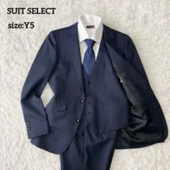 美品 3ピース✨ヘリンボーン✨SUIT SELECT セットアップスーツ 紺Y5