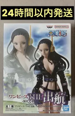 ワンピース THE出航 ニコ・ロビン ver.EGGHEAD 8体セット ワンピース THE出航 ニコ・ロビン NICO ROBIN EGGHEAD - メルカリ