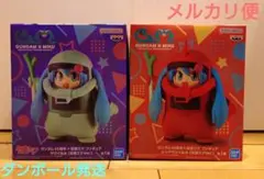 フィギュア ガンダム×初音ミク ザクぐるみ シャアザクぐるみ②