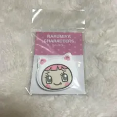 【新品未開封24時間以内発送】ミミリーちゃん✿お顔ミラー✿ナルミヤキャラクターズのサムネイル