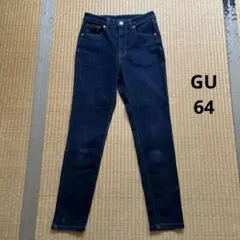 gu