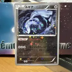 希少ミラー】ルギア 102/171 THE BEST OF XY リバースホロ