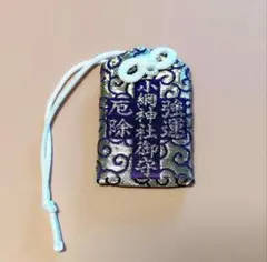 Item thumbnail for item 96fac731-e23e-44f1-9224-c27cc3bdf8c9