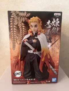 鬼滅の刃★煉獄杏寿郎★フィギュア-絆ノ装-拾壱ノ型