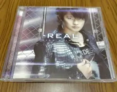 初版　下野紘　リアル　REAL　初回限定版