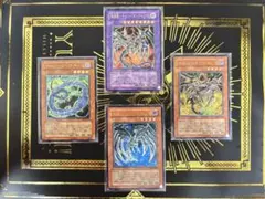 No99遊戯王 旧レリーフ 被り無し90枚 サイバーブレイダー サイバー