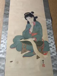 美人画 玉泉 絹本 絵画 - メルカリ