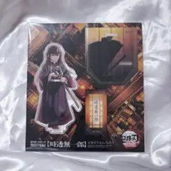 ここうた様 リクエスト 2点 まとめ商品