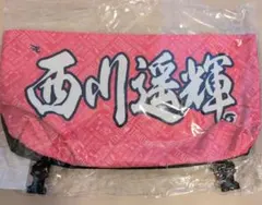 楽天イーグルス 2022 タオル柄 壁掛けポケット 西川遥輝 新品未使用のサムネイル