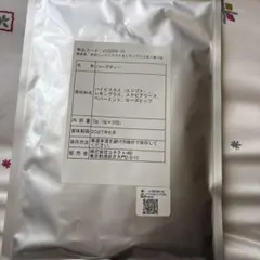 水出しハイビスカス＆レモングラス 15包入のサムネイル