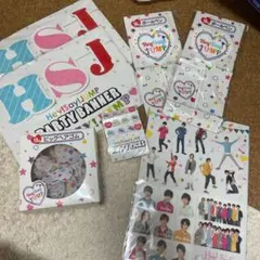 【まとめ売り】Hey! Say! JUMP セブンイレブンくじ