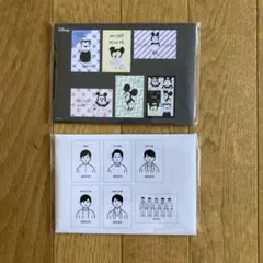 嵐　嵐を旅する展覧会　ポストカードセット　2種