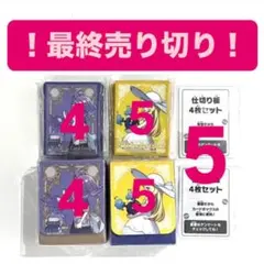 ポケモンセンターセット　リーリエ　アセロラ　デッキシールド　デッキケース