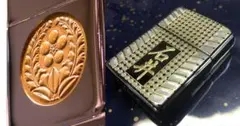 専用 ZIPPO アーマー KINGII 5面彫刻 金いぶし 新品 - メルカリ