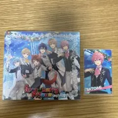 StrawberryPrince 【初回限定DVD盤】 すとぷり CD