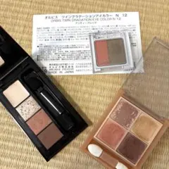 アイシャドウ セット オルビス セザンヌ LBのサムネイル