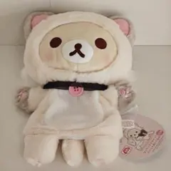 リラックマ ぬいぐるみ　ハンドパペット　マスコット　まとめ売り 2026年最新】リラックマ ハンドパペットの人気アイテム - メルカリ