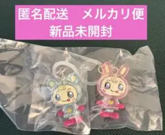 ナルミヤキャラクターズ　メゾピアノ　めじるしアクセサリー　2個セット