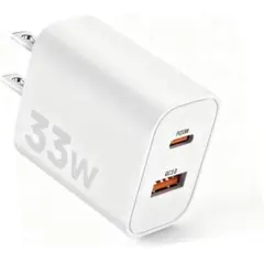 タイプc 充電器 PD33W 急速充電器【業界超軽量·PSE認証