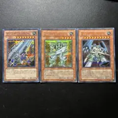 トリッピー@基本無言様 リクエスト 2点 まとめ商品