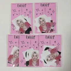 straykids doit IDフォト　コンプ　5セット