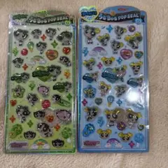 正規品パワーパフガールズ ぷくぷくシール 平成レトロ シール2点