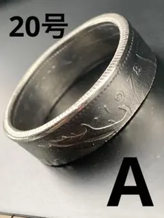 アナバイト様 リクエスト 2点 まとめ商品