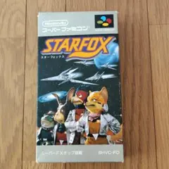 スーパーファミコン STAR FOX ジャンク品