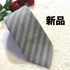 【新品】FONTANA 麻混 グレー ストライプ ブランド ネクタイ