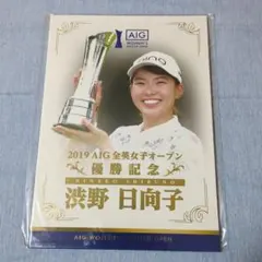 2025年最新】全英オープンゴルフの人気アイテム - メルカリ