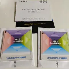 Item thumbnail for item 3478e344-286e-4ce0-9284-75b92c1b655c