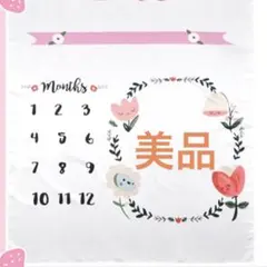 Item thumbnail for item a4268949-a0f6-467b-9bce-880f16f816ea