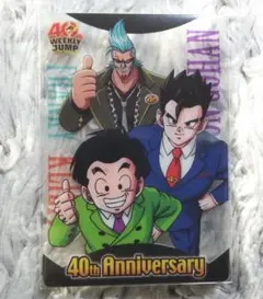 ドラゴンボール×ワンピース ジャンプ40周年森永ウエハースカード
