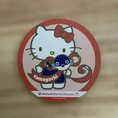 2026年最新】キティ 山口の人気アイテム - メルカリ