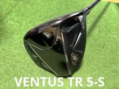 2025年最新】zxi tr 9の人気アイテム - メルカリ