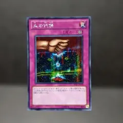 lam様 リクエスト 5点 まとめ商品