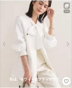 INDIVI ツイード ノースリーブベストのサムネイル