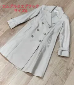 エムプルミエブラック トレンチコート サイズS ベージュ レディース 春物 36