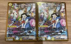 滝川るる&ラフルル-閃光のヒロイン- シークレット　大先生レア 滝川るる&ラフルル 閃光のヒロイン るる シークレット ヒロインレア