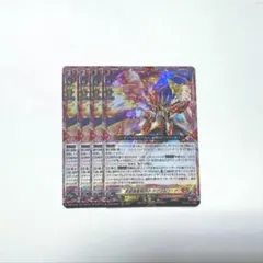 2026年最新】ストラヴェルリーナの人気アイテム - メルカリ