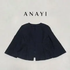 ANAYI　アナイ　リネン混　ノーカラージャケット　ベルスリーブ　7分袖　38