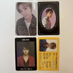 2025年最新】NCT2020 シャオジュンの人気アイテム - メルカリ