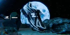 New Balance U1906RAC 