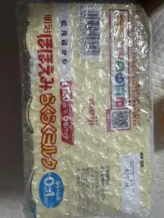 【メル市限定価格】 ほほえみ缶ミルク16缶セットおまけつき